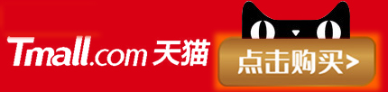 宫保汁-中餐调味料-5123一站二站三站香港1688店铺入口